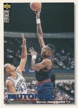 1995-96 Collector's Choice French II #28 Dikembe Mutombo Front