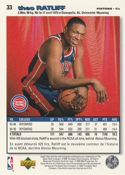 1995-96 Collector's Choice French II #33 Theo Ratliff Back