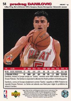 1995-96 Collector's Choice French II #54 Predrag Danilovic Back