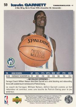 1995-96 Collector's Choice French II #59 Kevin Garnett Back
