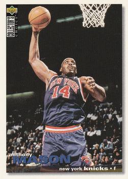1995-96 Collector's Choice French II #66 Anthony Mason Front