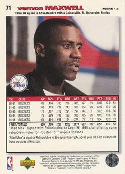 1995-96 Collector's Choice French II #71 Vernon Maxwell Back