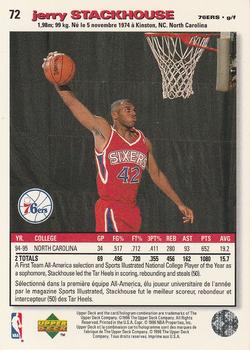 1995-96 Collector's Choice French II #72 Jerry Stackhouse Back