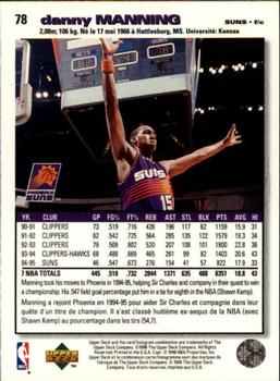 1995-96 Collector's Choice French II #78 Danny Manning Back