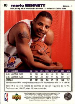 1995-96 Collector's Choice French II #80 Mario Bennett Back