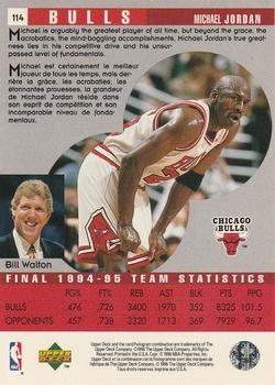 1995-96 Collector's Choice French II #114 Michael Jordan Back