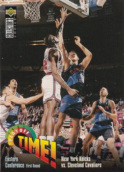 1995-96 Collector's Choice French II #142 New York Knicks vs. Cleveland Cavaliers Front