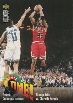 1995-96 Collector's Choice French II #143 Chicago Bulls vs. Charlotte Hornets Front
