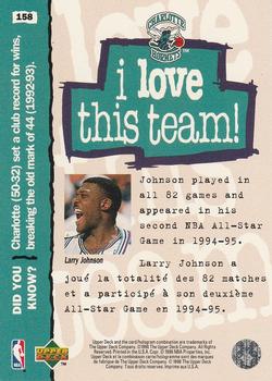 1995-96 Collector's Choice French II #158 larry Johnson Back