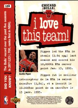 1995-96 Collector's Choice French II #159 Scottie Pippen Back
