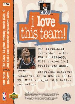 1995-96 Collector's Choice French II #160 Tyrone Hill Back