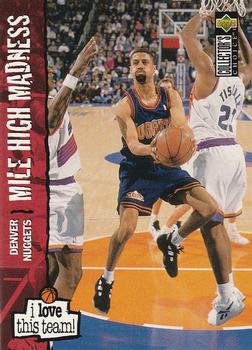 1995-96 Collector's Choice French II #162 Mahmoud Abdul-Rauf Front