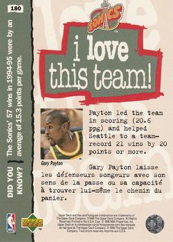 1995-96 Collector's Choice French II #180 Gary Payton Back
