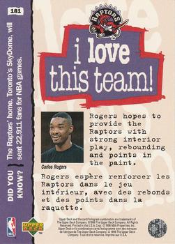 1995-96 Collector's Choice French II #181 Carlos Rogers Back