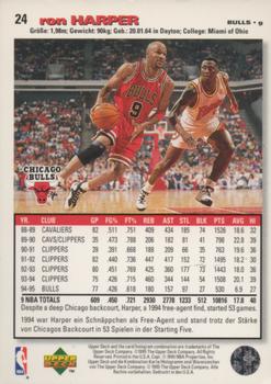 1995-96 Collector's Choice German I #24 Ron Harper Back