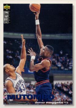 1995-96 Collector's Choice German II #28 Dikembe Mutombo Front