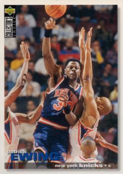 1995-96 Collector's Choice German II #64 Patrick Ewing Front