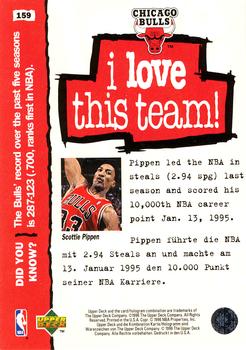 1995-96 Collector's Choice German II #159 Scottie Pippen Back