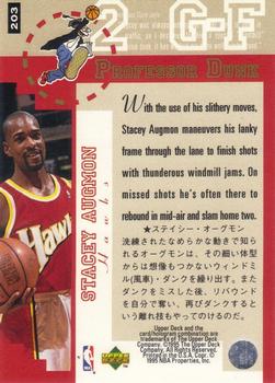 1995-96 Collector's Choice Japanese #203 Stacey Augmon Back