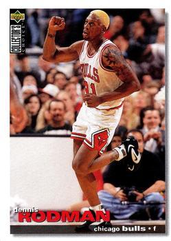 1995-96 Collector's Choice Japanese #225 Dennis Rodman Front