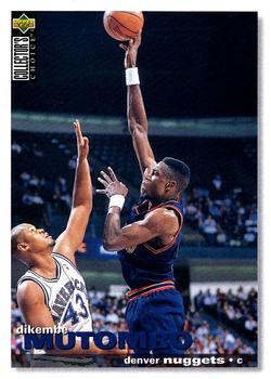 1995-96 Collector's Choice Japanese #238 Dikembe Mutombo Front