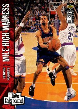 1995-96 Collector's Choice Japanese #372 Mahmoud Abdul-Rauf Front