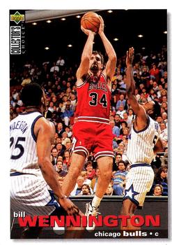 1995-96 Collector's Choice Portuguese II #14 Bill Wennington Front