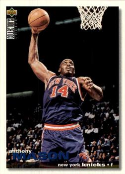 1995-96 Collector's Choice Portuguese II #66 Anthony Mason Front