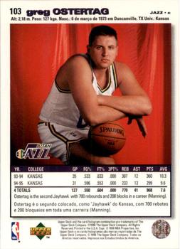 1995-96 Collector's Choice Portuguese II #103 Greg Ostertag Back