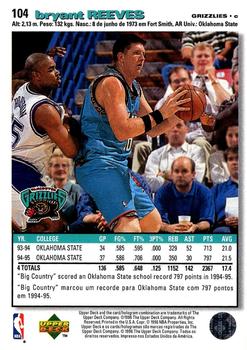 1995-96 Collector's Choice Portuguese II #104 Bryant Reeves Back