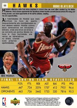 1995-96 Collector's Choice Portuguese II #111 Mookie Blaylock Back
