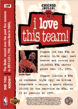 1995-96 Collector's Choice Portuguese II #159 Scottie Pippen Back