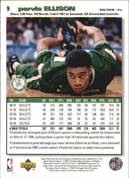 1995-96 Collector's Choice Spanish I #9 Pervis Ellison Back