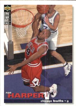 1995-96 Collector's Choice Spanish I #24 Ron Harper Front