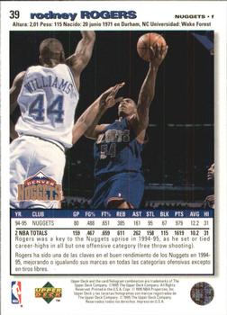 1995-96 Collector's Choice Spanish I #39 Rodney Rogers Back