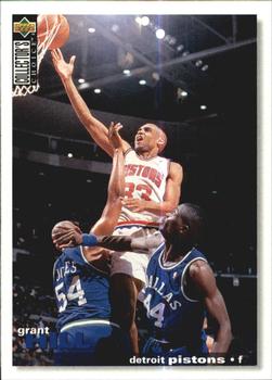 1995-96 Collector's Choice Spanish I #45 Grant Hill Front