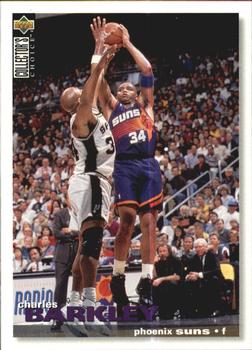 1995-96 Collector's Choice Spanish I #121 Charles Barkley Front