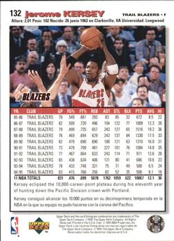 1995-96 Collector's Choice Spanish I #132 Jerome Kersey Back
