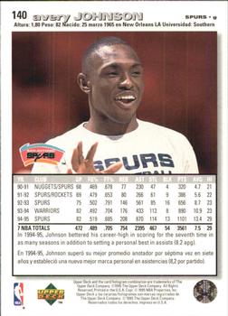 1995-96 Collector's Choice Spanish I #140 Avery Johnson Back