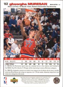 1995-96 Collector's Choice Spanish I #163 Gheorghe Muresan Back