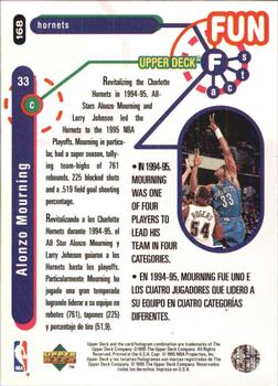 1995-96 Collector's Choice Spanish I #168 Alonzo Mourning Back