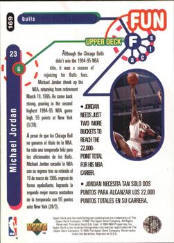 1995-96 Collector's Choice Spanish I #169 Michael Jordan Back