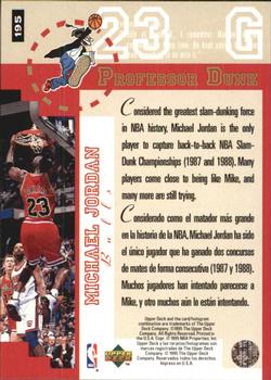 1995-96 Collector's Choice Spanish I #195 Michael Jordan Back