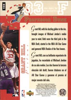 1995-96 Collector's Choice Spanish I #198 Grant Hill Back