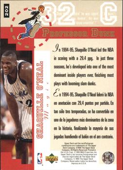 1995-96 Collector's Choice Spanish I #202 Shaquille O'Neal Back