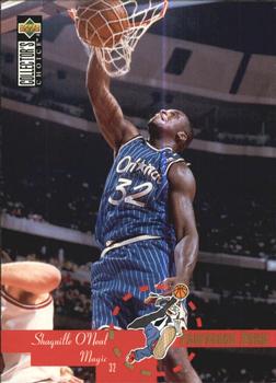 1995-96 Collector's Choice Spanish I #202 Shaquille O'Neal Front