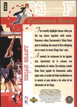 1995-96 Collector's Choice Spanish I #207 Brian Grant Back