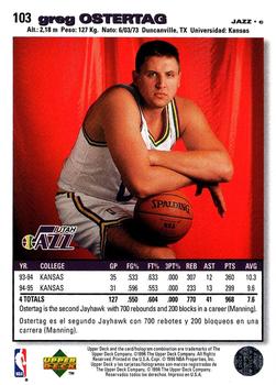 1995-96 Collector's Choice Spanish II #103 Greg Ostertag Back