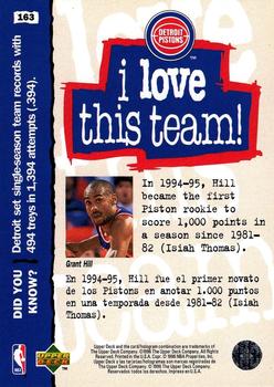 1995-96 Collector's Choice Spanish II #163 Grant Hill Back
