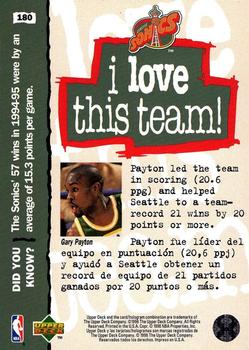 1995-96 Collector's Choice Spanish II #180 Gary Payton Back